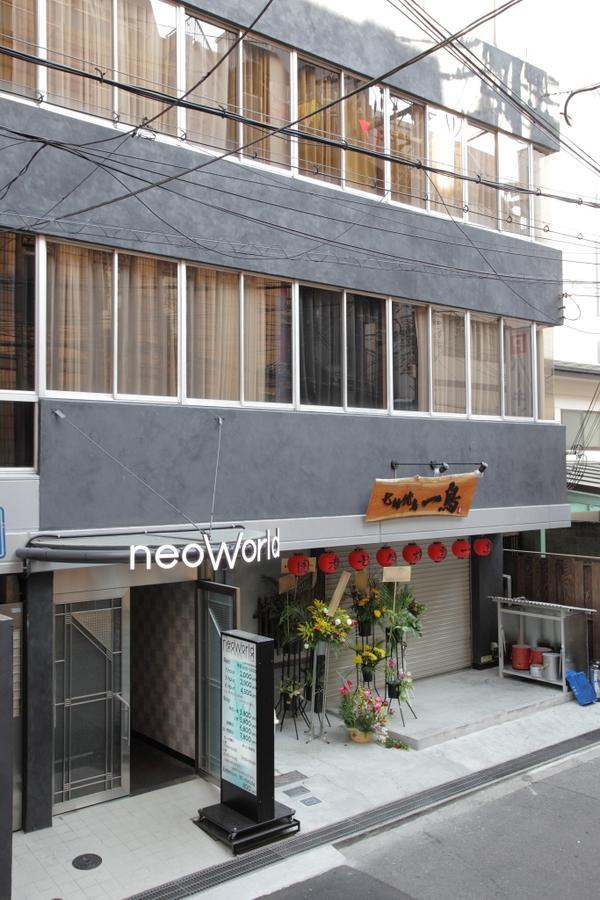 Hotel Neo World Ōsaka Exterior foto